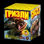 Пиробатерия ГРИЗЛИ, 20 изстрела